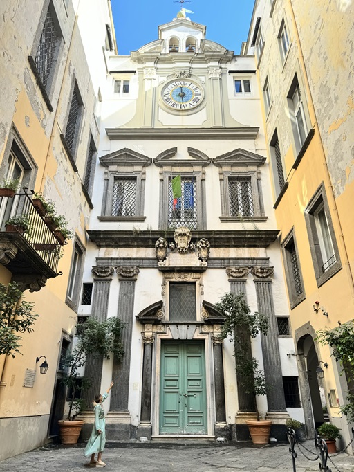 Archivio Storico Fondazione banco di Napoli